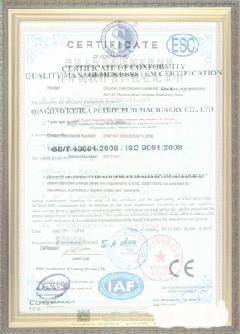 提蒙乡游览路线规划示例
