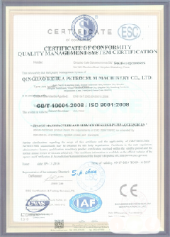 提蒙乡景区点位图标示例